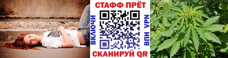 Продажа наркотиков Каргат блэк спрут вход Метадон Псилоцибиновые грибы Марихуана Меф мяу мяу COCAIN