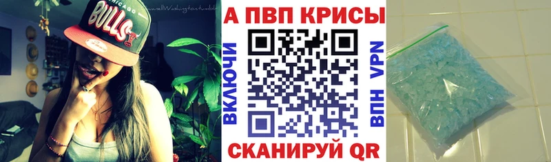 ОМГ ОМГ tor  Каргат  А ПВП СК 