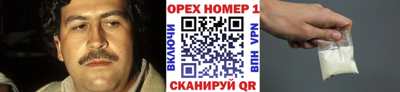 COCAIN Эквадор Каргат