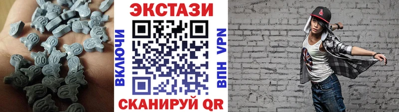 кракен рабочий сайт  Каргат  ЭКСТАЗИ mix 