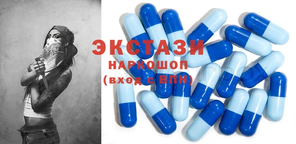 марихуана Сосновоборск