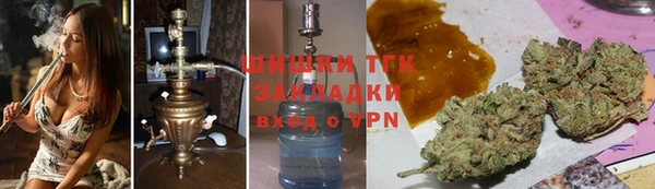 мескалин Алзамай