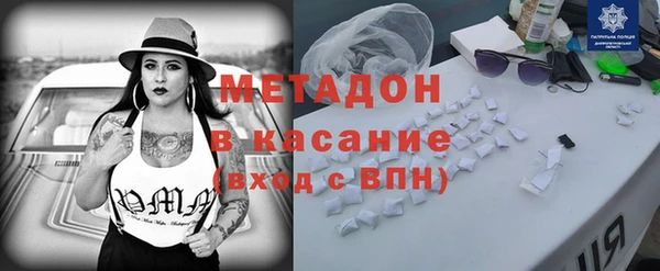 кокаин VHQ Алексин