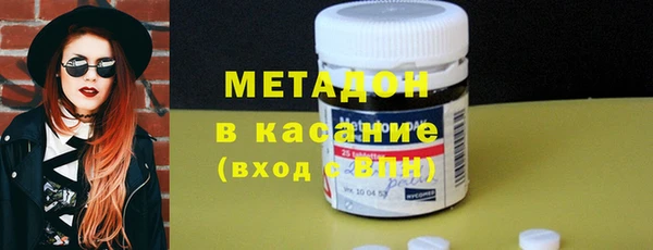 кокаин VHQ Алексин