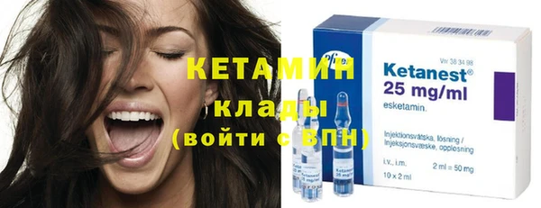 мескалин Алзамай