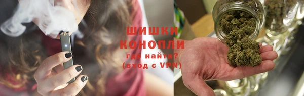 COCAINE Алексеевка