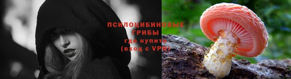 COCAINE Алексеевка