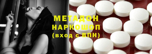 мескалин Алзамай