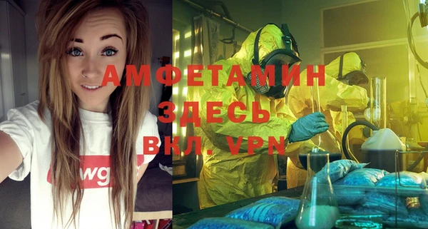 COCAINE Алексеевка