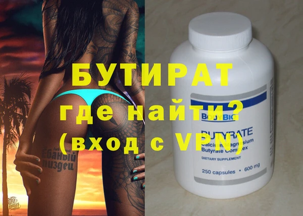 мескалин Алзамай