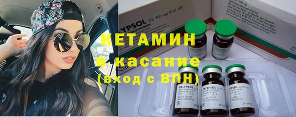 COCAINE Алексеевка