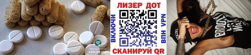 цены наркотик  Каргат  Лсд 25 экстази кислота 