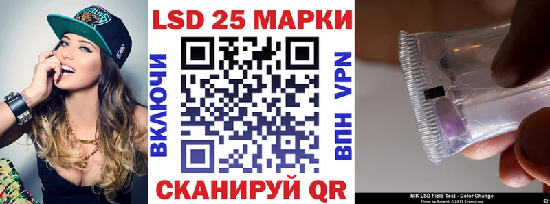 наркошоп Каргат Марки NBOMe 1500мкг