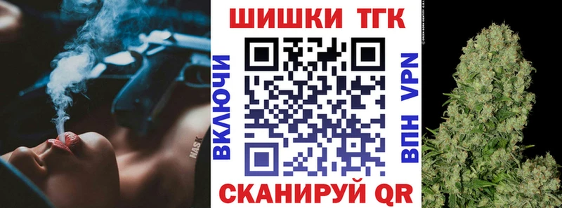 Бошки марихуана тримм Каргат